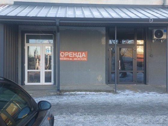 Оренда комерційного приміщення Ковель