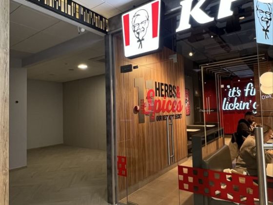 Оренда приміщення 30м2 / Центр міста Коломия