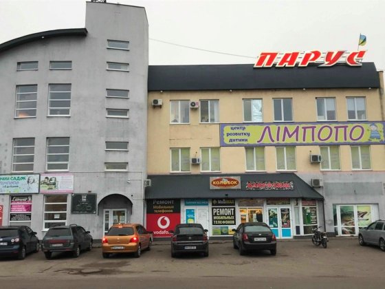 Оренда приміщень ТЦ "Парус" Конотоп