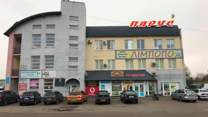 Оренда приміщень ТЦ "Парус" - фото 1