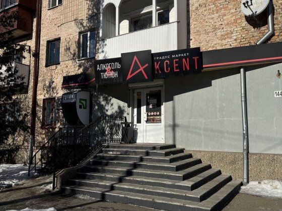 Здається комерційне приміщення в місті Ковель Ковель