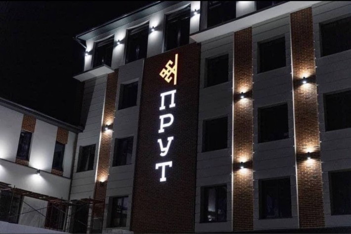 Продаж, приміщення, Прут, ТЦ - фото 1