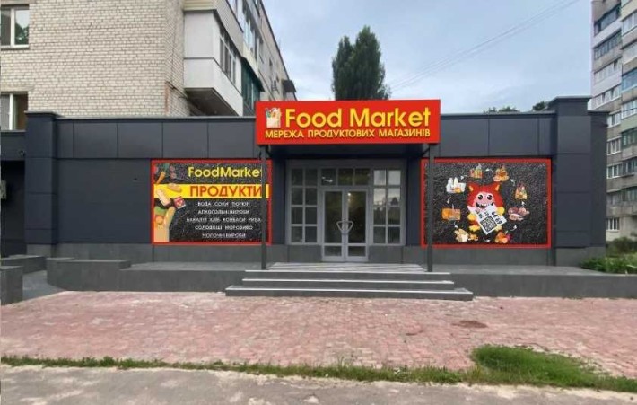 Суборенда Меблева,10, Коцюбинське - фото 1