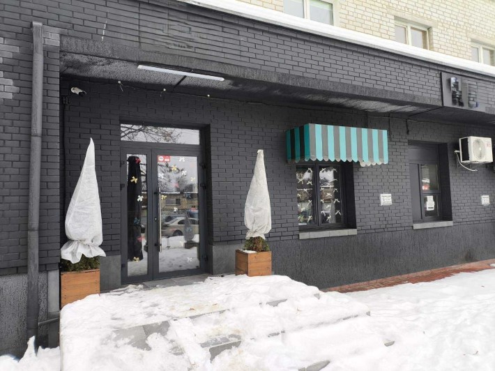 Продаж бізнесу Кав'ярня Коцюбинське - фото 1