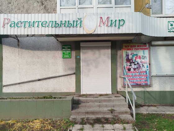 Здаєтся в оренду приміщення в центрі міста