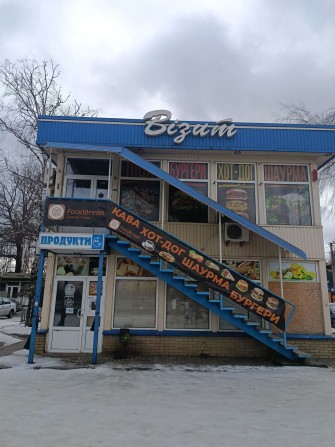 Оренда приміщення у самому центрі міста Люботин .Другий поверх 32м кв. - фото 1