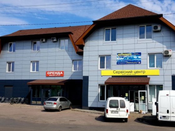 Оренда офісного приміщенн Миргород