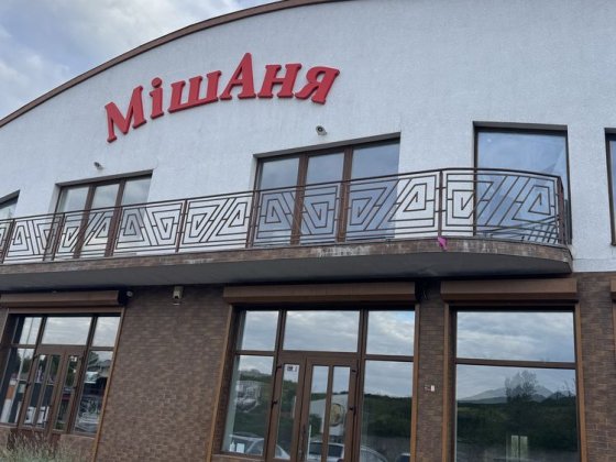 Здається приміщення в оренду Мукачеве