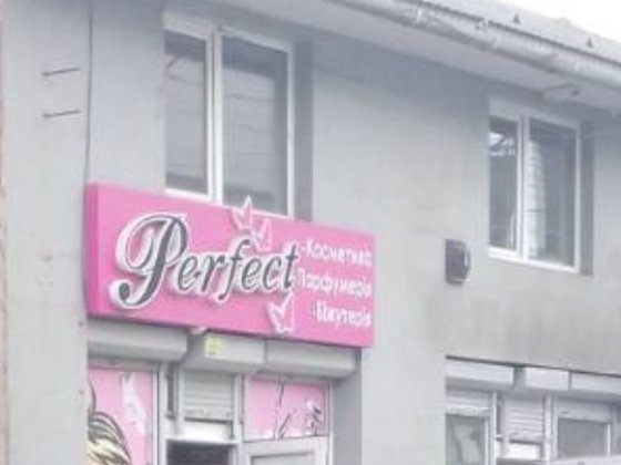 Оренда магазину з квартирою біля "Зеленого ринку". Мукачеве