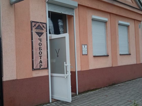 Здається в оренду комерційне приміщення Мукачево