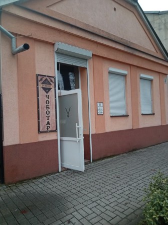 Здається в оренду комерційне приміщення - фото 1