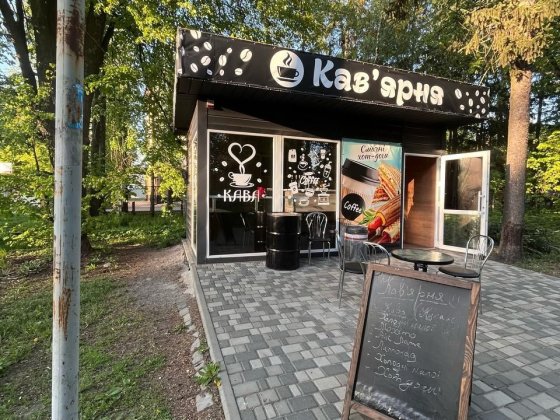 Продам або обмін на авто Кав'ярню.