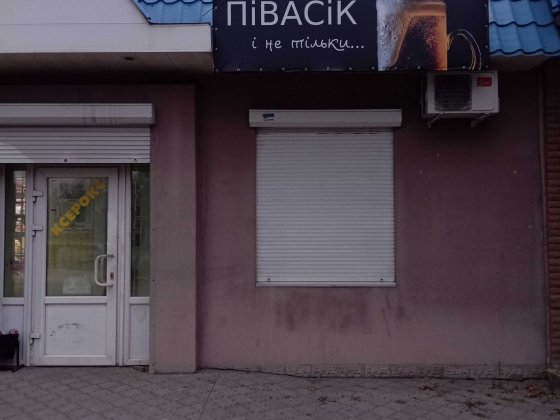 Оренда приміщення 25м.кв.