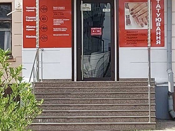 Оренда приміщення 70 м²