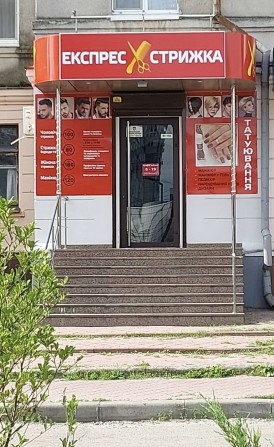 Оренда приміщення 70 м² - фото 1