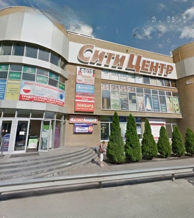 Аренда помещения 160кв.м.Сити-Центр. - фото 1