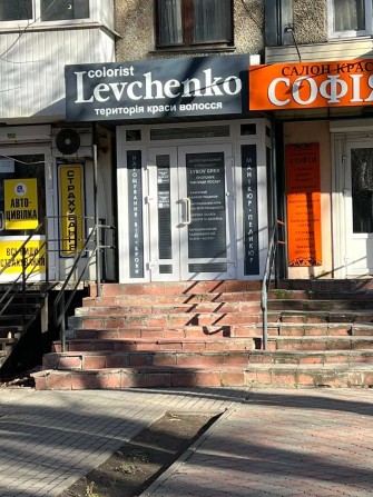 Оренда комерційного приміщення - фото 1