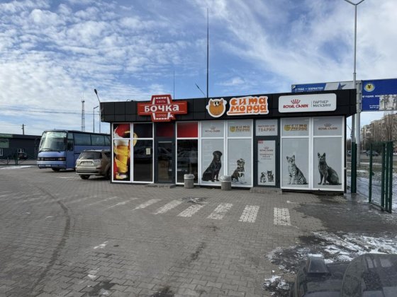 Здається в оренду маф,біля  Varus (вул.Дніпровська) Павлоград