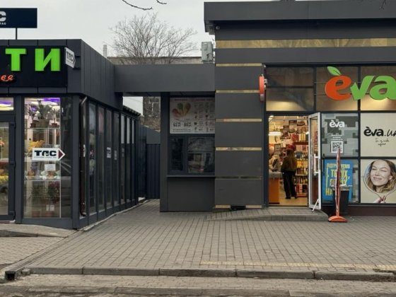 Здам в оренду приміщення у м.Павлоград! Павлоград