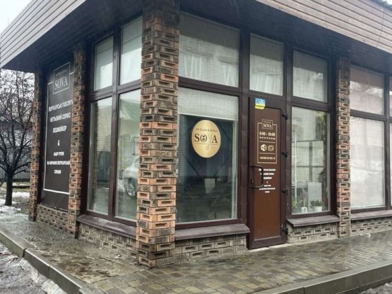 Оренда для майстів, манікюру, бровістів, тату-майстрів Павлоград