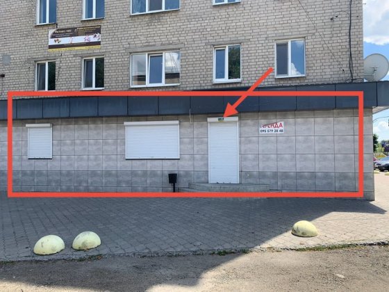 Здається в оренду приміщення 39 м² у м. Павлоград Павлоград