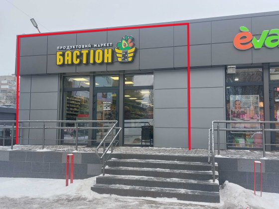 Здаються торгівельні приміщення з фасадним входом Павлоград