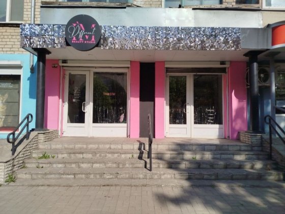 Аренда.Центр міста. Під магазин, салон.Тільки під комерцію.