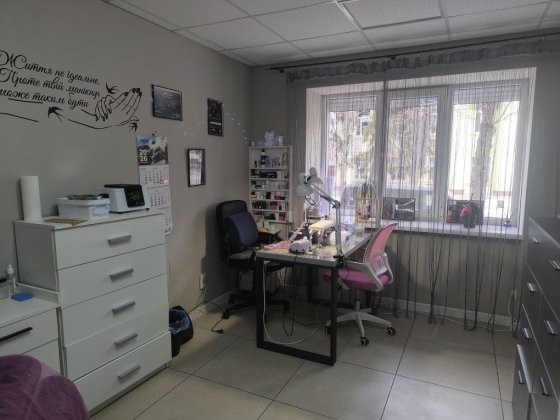 Кабинет центр,совместная аренда,есть свет Павлоград