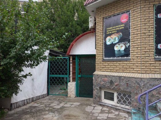 Сдам в оренду комерційне приміщення Пісочин