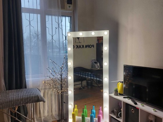 Офисные помещения. Центр!