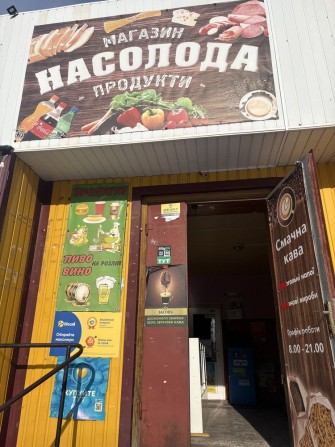 Здам в оренду магазин - фото 1