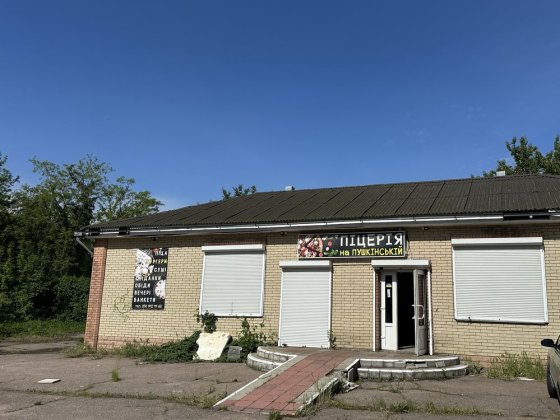 Сдам в аренду помещение  на СлавКурорте, склад