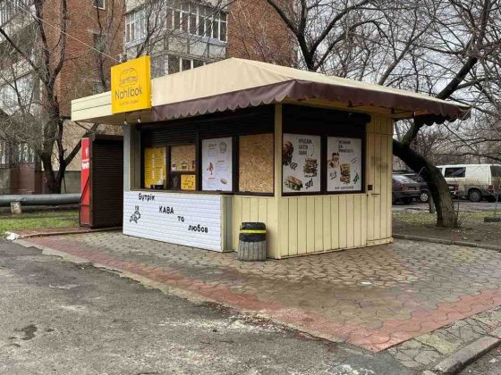 Киоск в аренду с оборудованием