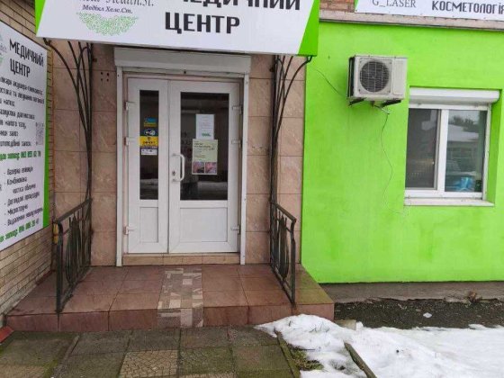 Оренда нежитлового приміщення Сміла центр Сміла