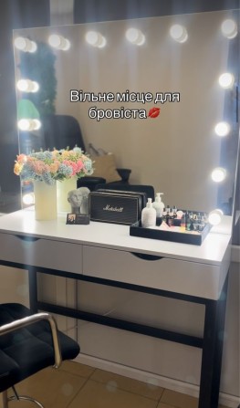 Оренда для бровіста /візажиста Сміла(центр) - фото 1
