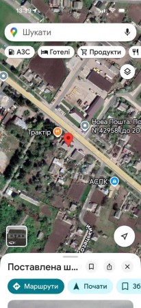 ВИГІДНА ПРОПОЗИЦІЯ для співпраці від власника!!!  НЕЖИТЛОВА БУДІВЛЯ! - фото 1