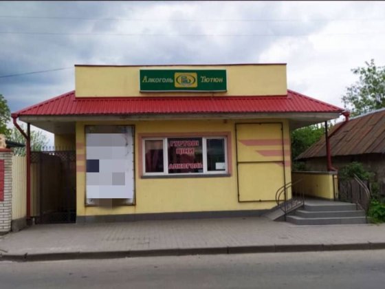 Оренда приміщення Старокостянтинів