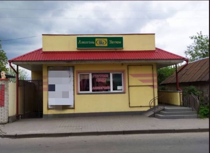 Оренда приміщення - фото 1