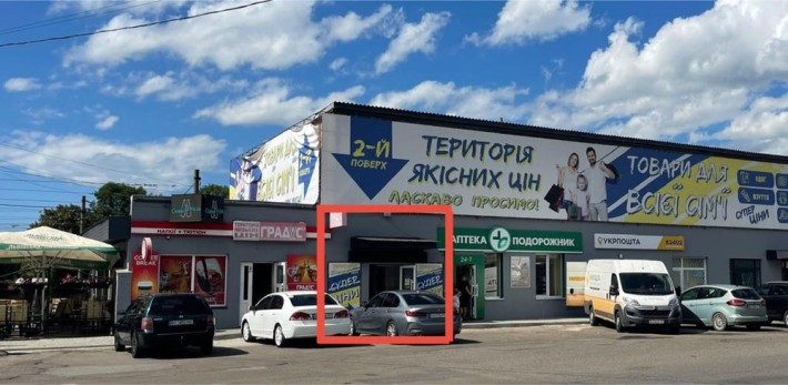 місто Стрий, вул. Вокзальна 11 (приміщення з ремонтом) площа 340 м2 - фото 1