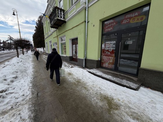 Оренда комерційного приміщення 26 кв.м ШЕВЧЕНКА ЦЕНТР Стрий