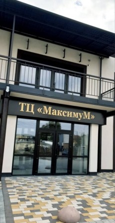 Оренда комерційного приміщення - фото 1