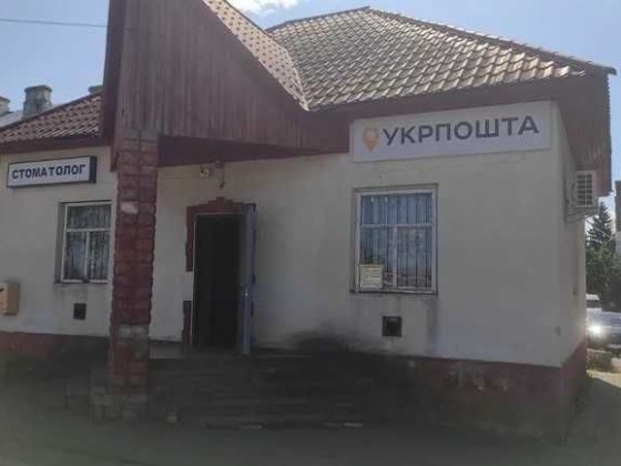 Оренда нежитлового приміщення. Стрый