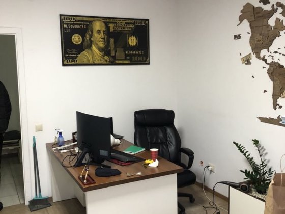 Здається приміщення Стрий