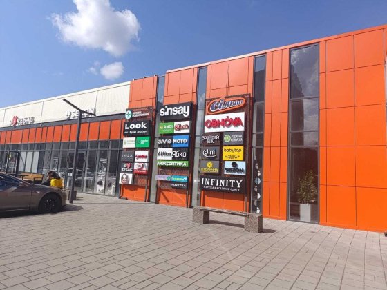 Оренда торгової площі в ТЦ "Вектор" м.Трускавець