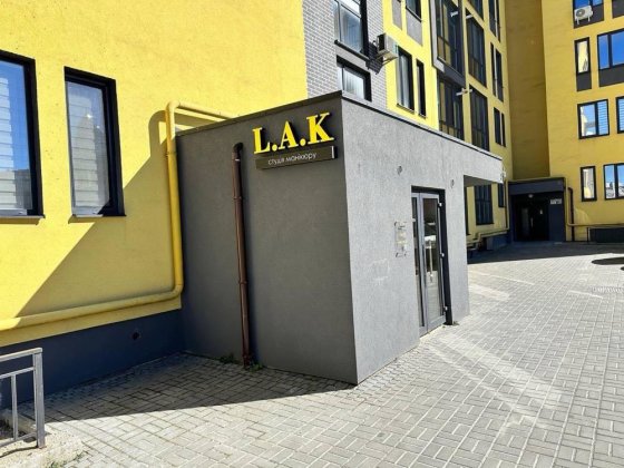 Оренда — готовий міні-салон у ЖК «Будова Медова», Трускавець Трускавець