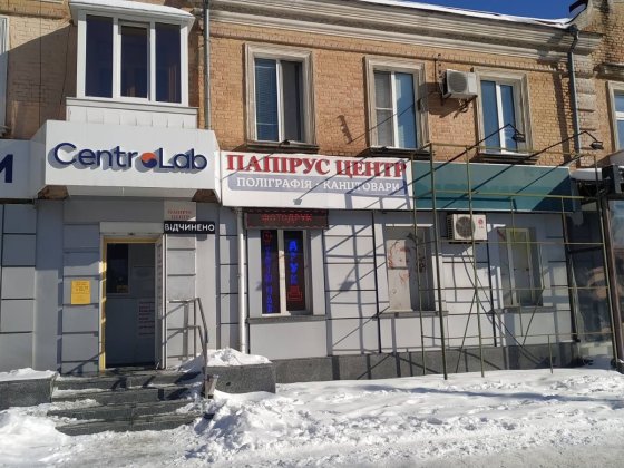 Оренда приміщення Умань