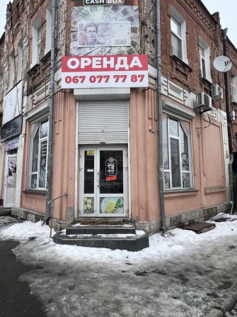 Оренда 100 м.кв. - центр міста, найвища прохідність - фото 1