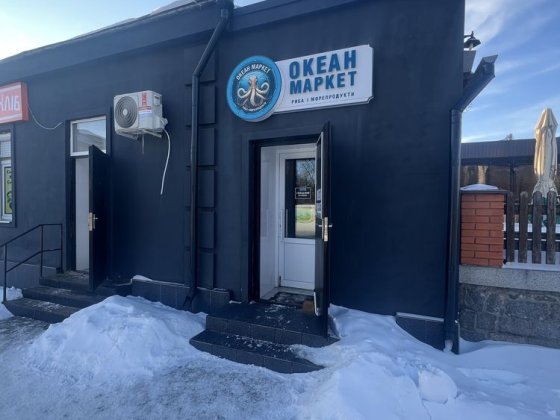 Оренда -центр міста 28 м під магазин Умань