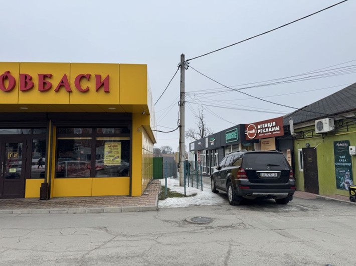 Комерційне приміщення Центр, вул Європейська. - фото 1