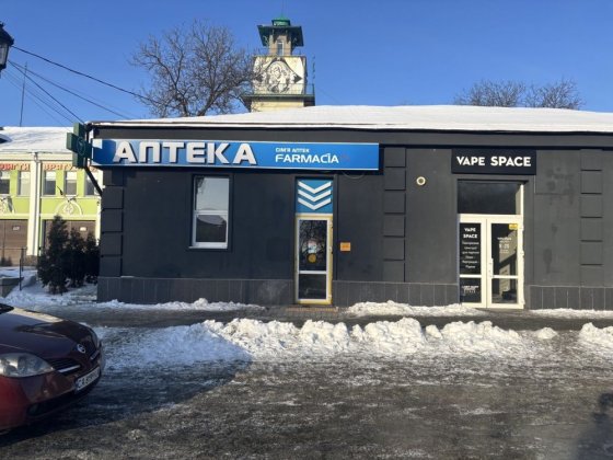 Оренда- центр міста приміщення під магазин/аптеку Умань